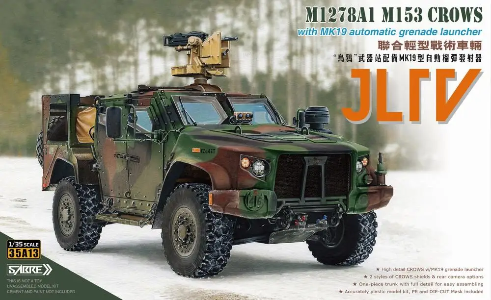 

Сабля 35A13-S 1/35 масштаб JLTV M1278A1 M153 ворона с MK19 автоматический гранатомет стандартное издание