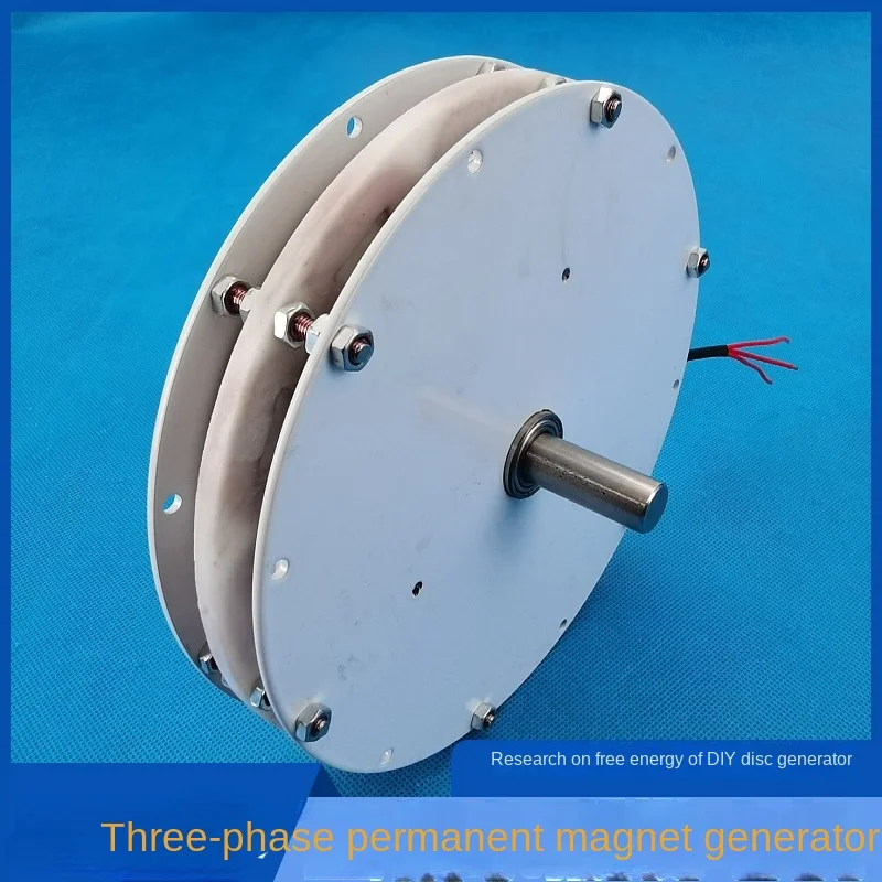 

100W Disc Coreless Generator Permanent Magnet Wind Power Hydraulic Free Energy Exploration Low Speed Low Resistance High Power