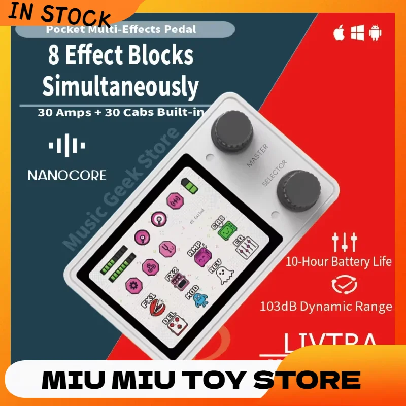 livtra-nanocore-multi-function-guitar-pedal–126g-10h-playtime-24-display-nam-ir-ready-ai-drums-loopback-for-music-lover
