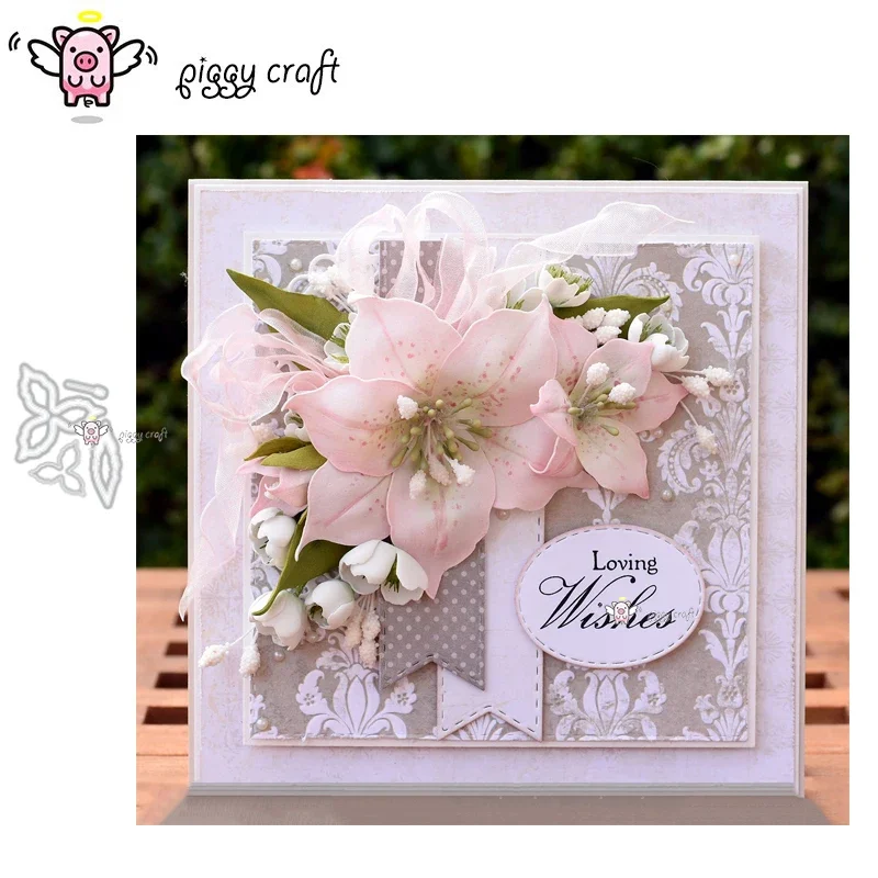 Piggy Craft metal cutting dies cut die mold Sharp flower decoration Scrapbook paper craft knife mould blade punch stencils dies