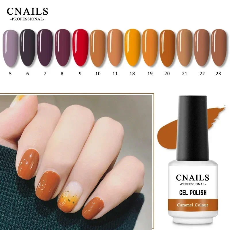 DEROI-Verhéritage à Ongles Gel Série Café pour Manucure, Verhéritage Gel UV Soak Off, Semi-Continu, Nail Art, Base Coat, 8ml, Fournitures