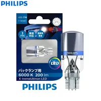 Philips X-tremeUltinon LED 921 T16 T15 W16W 6000K Bright White Auto Signal Light LED Rear Reverse Interior Stop Lamp 12832X1