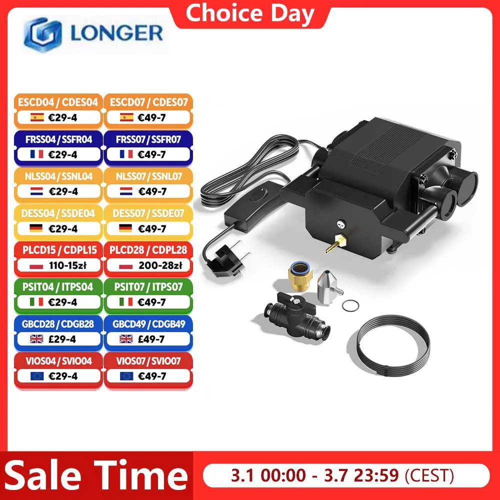 Más largo RAY5 5W 10W 20W Kits de asistencia de aire para grabador láser, flujo de aire máximo de 30L/Min, CA 220V 50HZ, potencia máxima de 16W, presión máxima de 0,03 MPa