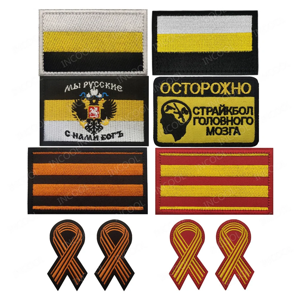 Russian Embroidered Patches Russia Bear Patch Yellow Black Stripe Chevron Reflective Appliqued Patch For Clothing Backpack