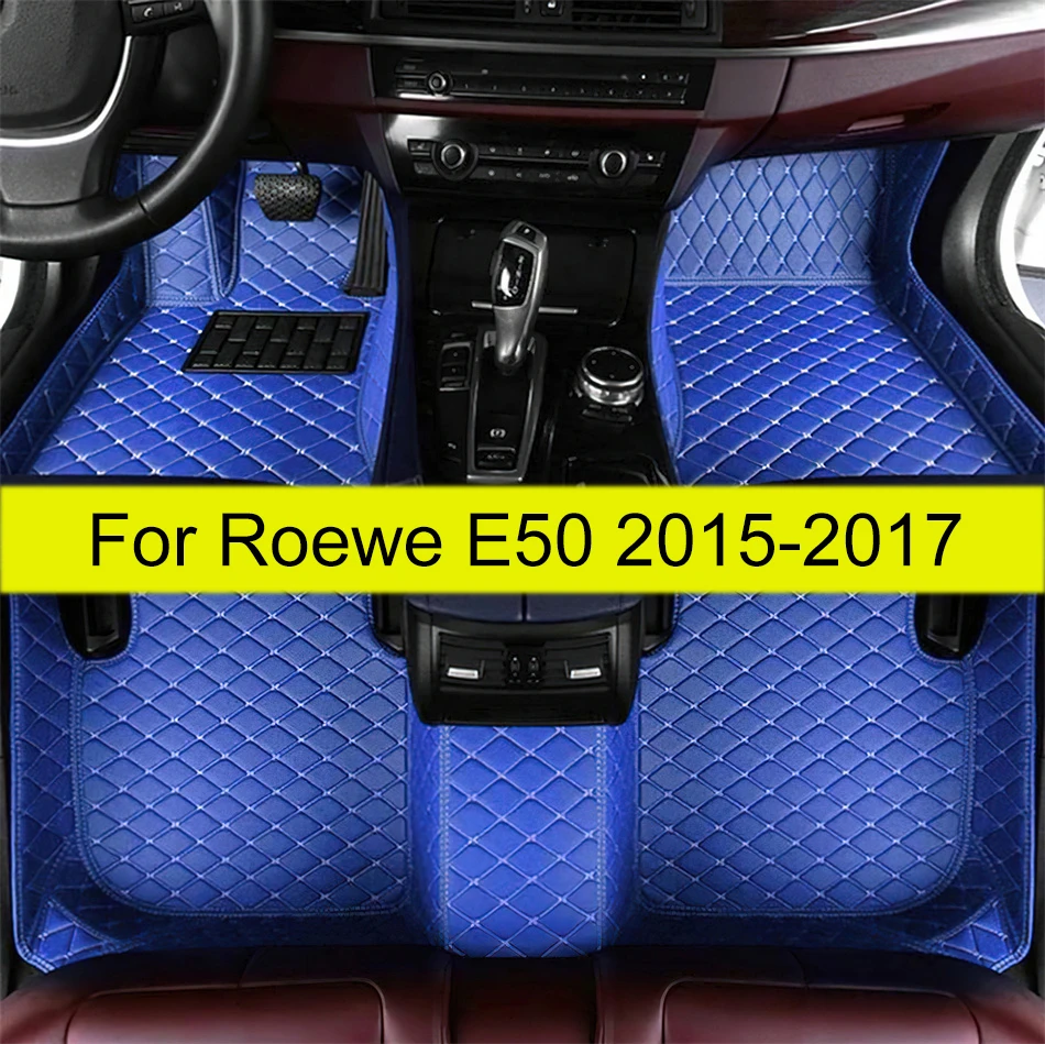 

Автомобильные напольные коврики для Roewe E50 2015 2016 2017, оригинальные автомобильные накладки на стопы, аксессуары для интерьера