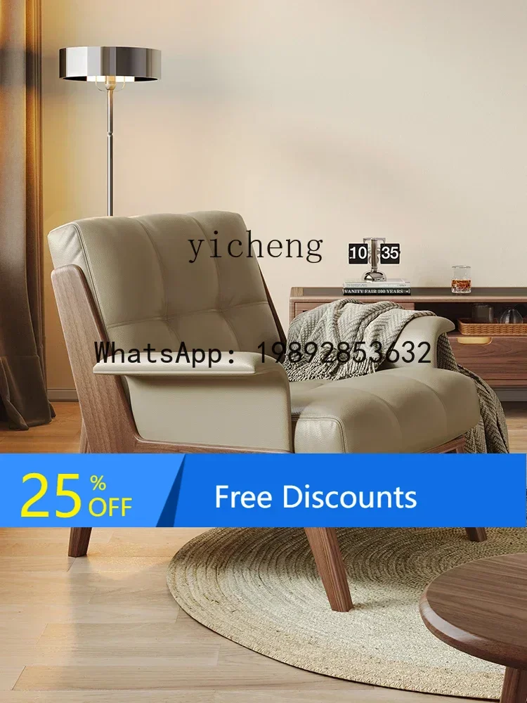 

Black Walnut Single-Seat Sofa Chair Cat Scratch Leather Modern Living Room Lazy Recliner Chair