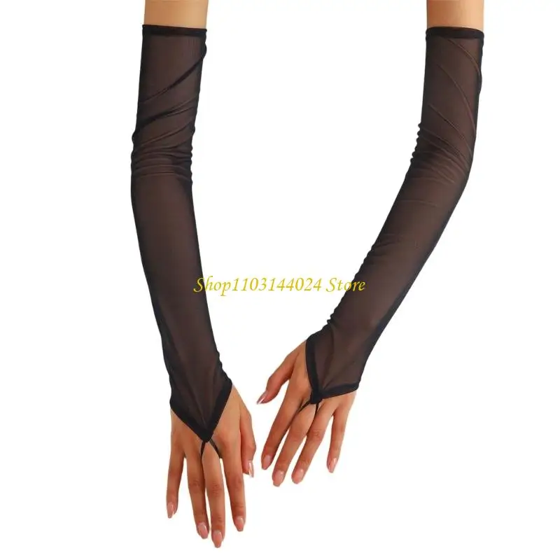 N5KE Stylish Stretchable Tulle Gloves Full Arm Length Fingerless Sleeves For Parties
