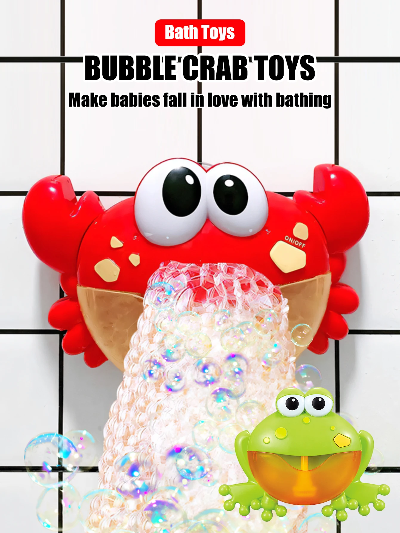 #3 Trending Bubble Machines Right Now