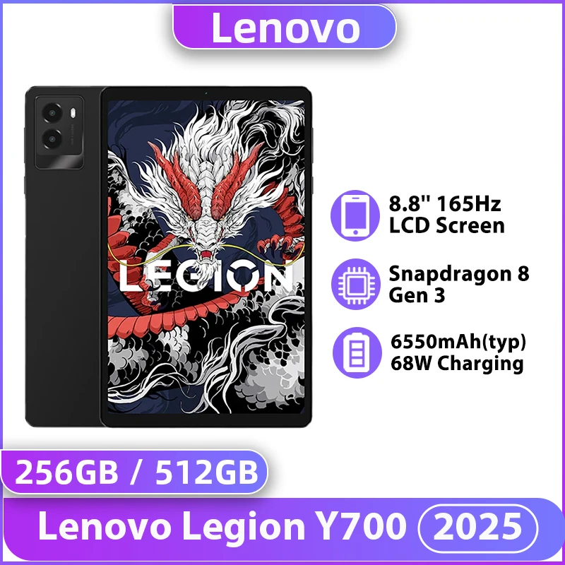 Lenovo Legion Y700 2025 Tablet LEGION Tab Gen3 256GB 512GB Snapdragon 8 Gen 3 8.8