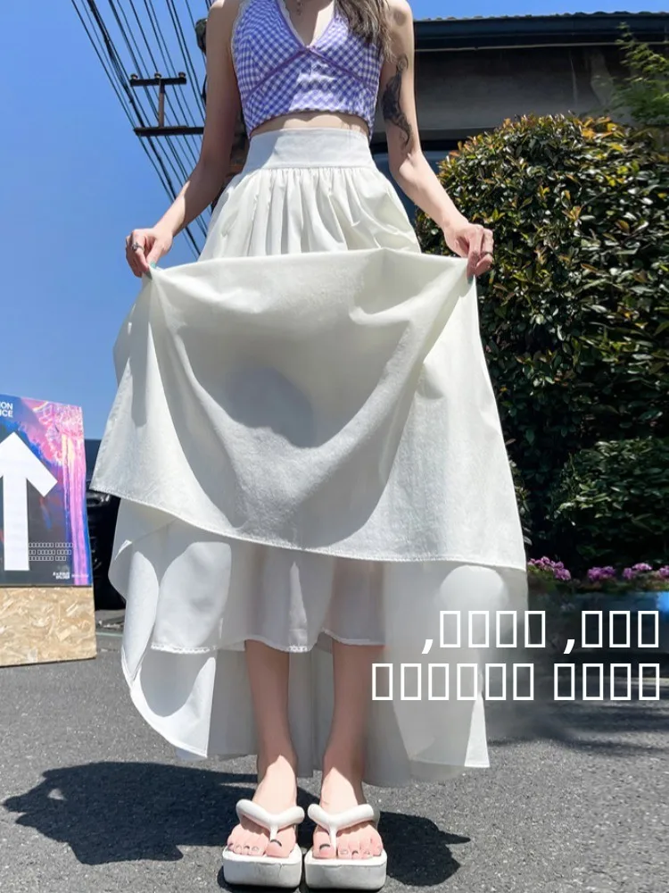 

Ele White Oversized f Skirt Women's Summer Thin Ice Silk Suit Umbrella Skirt A-Line Draped Long Skirt Commute Sle