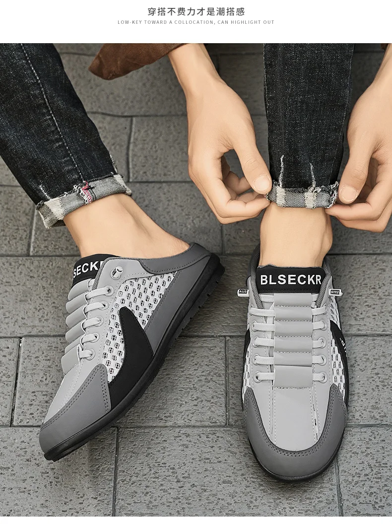 2026 Sommer Neuer Stil Geschlossene Halbschuhe für Herren mit atmungsaktivem Mesh-Slip-On-Design, modische und atmungsaktive Loafer – Detail 17