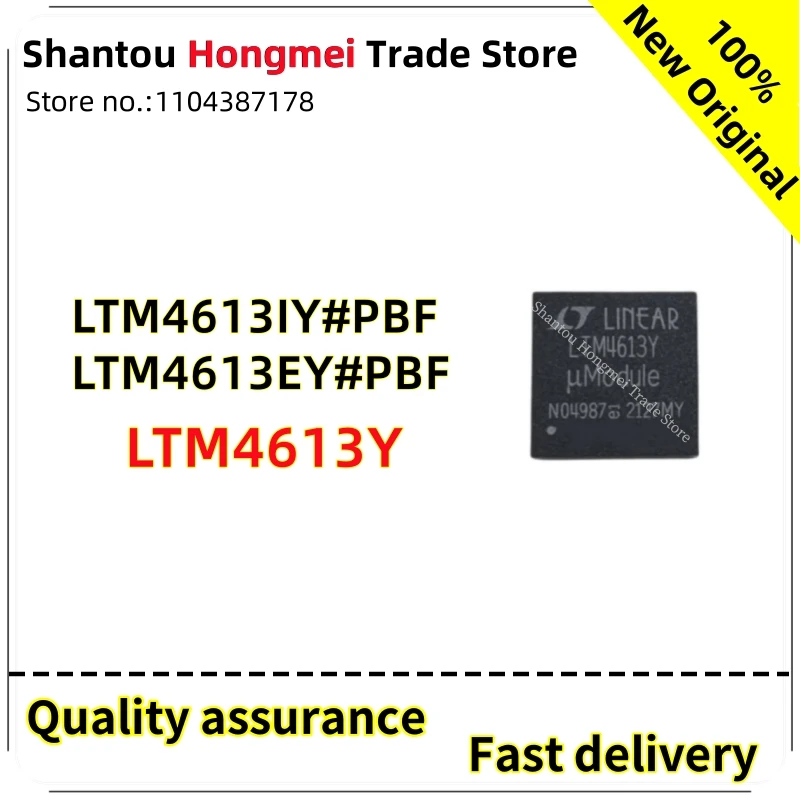ltm4613iy-pbf-ltm4613ey-pbf-ltm4613y-ltm4613-bga133-iy-ey-chip-compatible-nuevo-ic-original