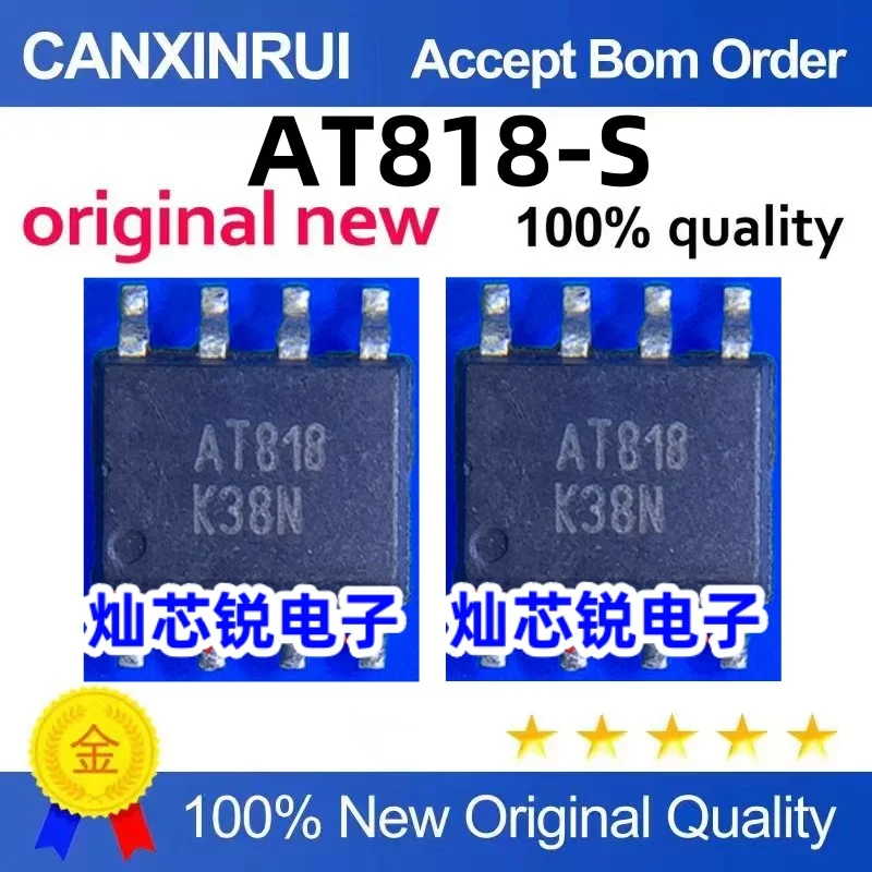 

（10 pieces）AT818-S AT818 SOP-8 IC