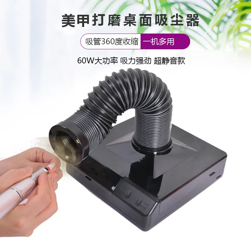 

Nail Vacuum Cleaner Nail Dust Machine Nail Removal Vacuum Cleaner Dental Silent Desktop Vacuum Cleaner Filter Mesh