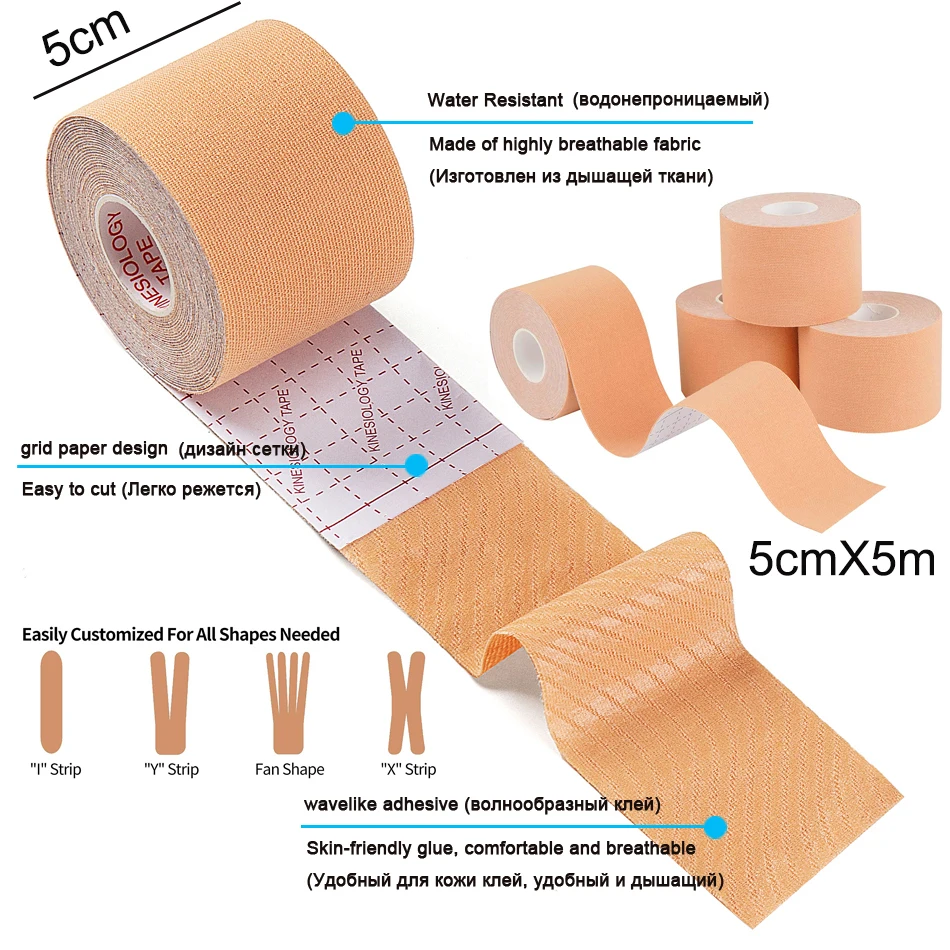 WOSWEIR 6Pcs Kinesiology Tape Athletic Recovery Elastic Tapes Gym Fitness Bandage Jiont Support Muscle Pain Relief Knee Pad