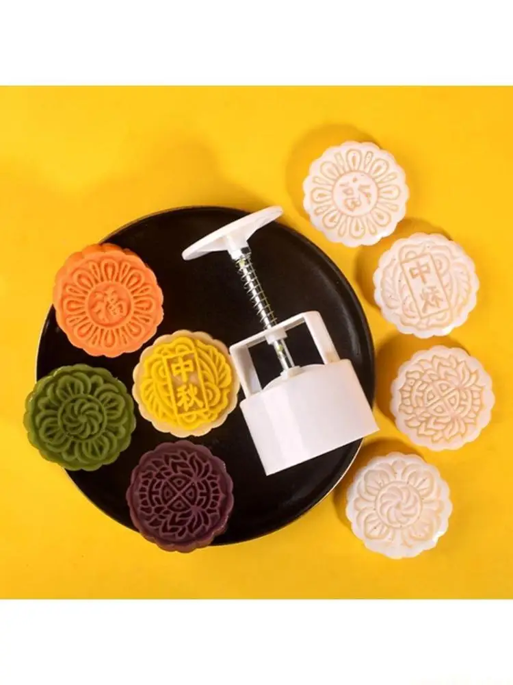 QX2E Hand-Pressure Moon Cake Mould Chinese Character Stamp Moon Pastry Tool Durable