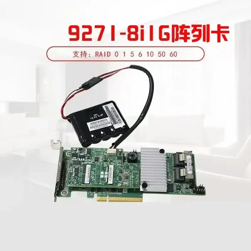 for 9271-8I RAID Controller Card with 1GB Cache Supports 6Gb SATA SAS Interface High Performance Storage Solution for