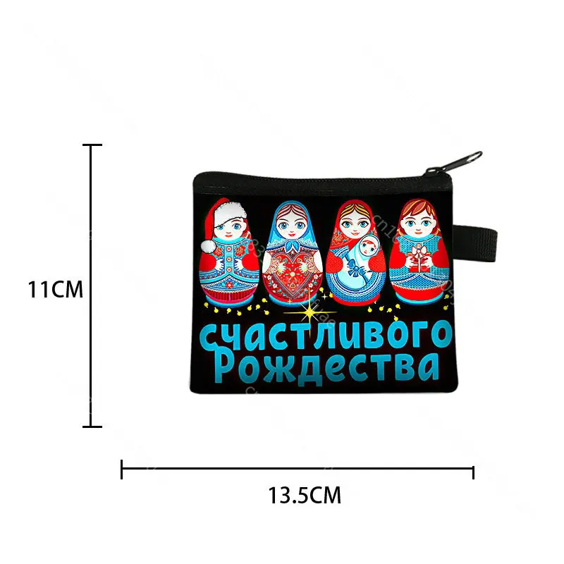 Matryoshka Doll Print Coin Purse Babushka Pattern Coin Bag Russian Dolls Earphone ID Credit Card Key Holder Gothic Small Wallet