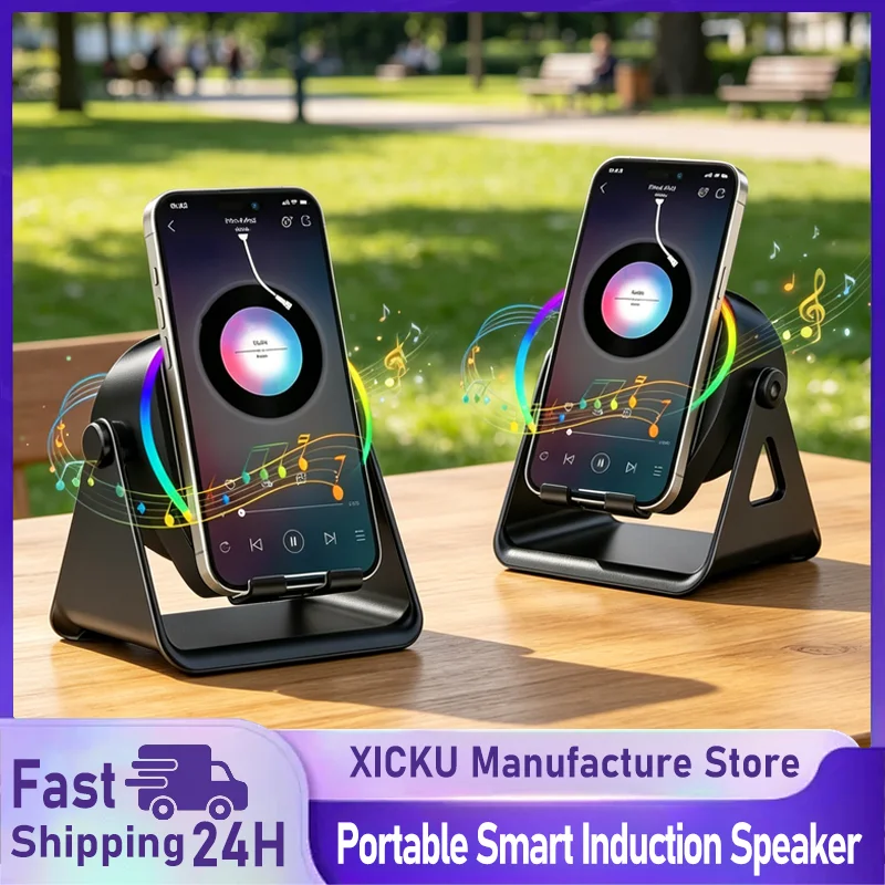 5 In 1 Wireless Charger Bluetooth Speaker Phone Stand Foldable Adjustable RGB Desktop Holder for Compatible iPhone 17 16 Samsung