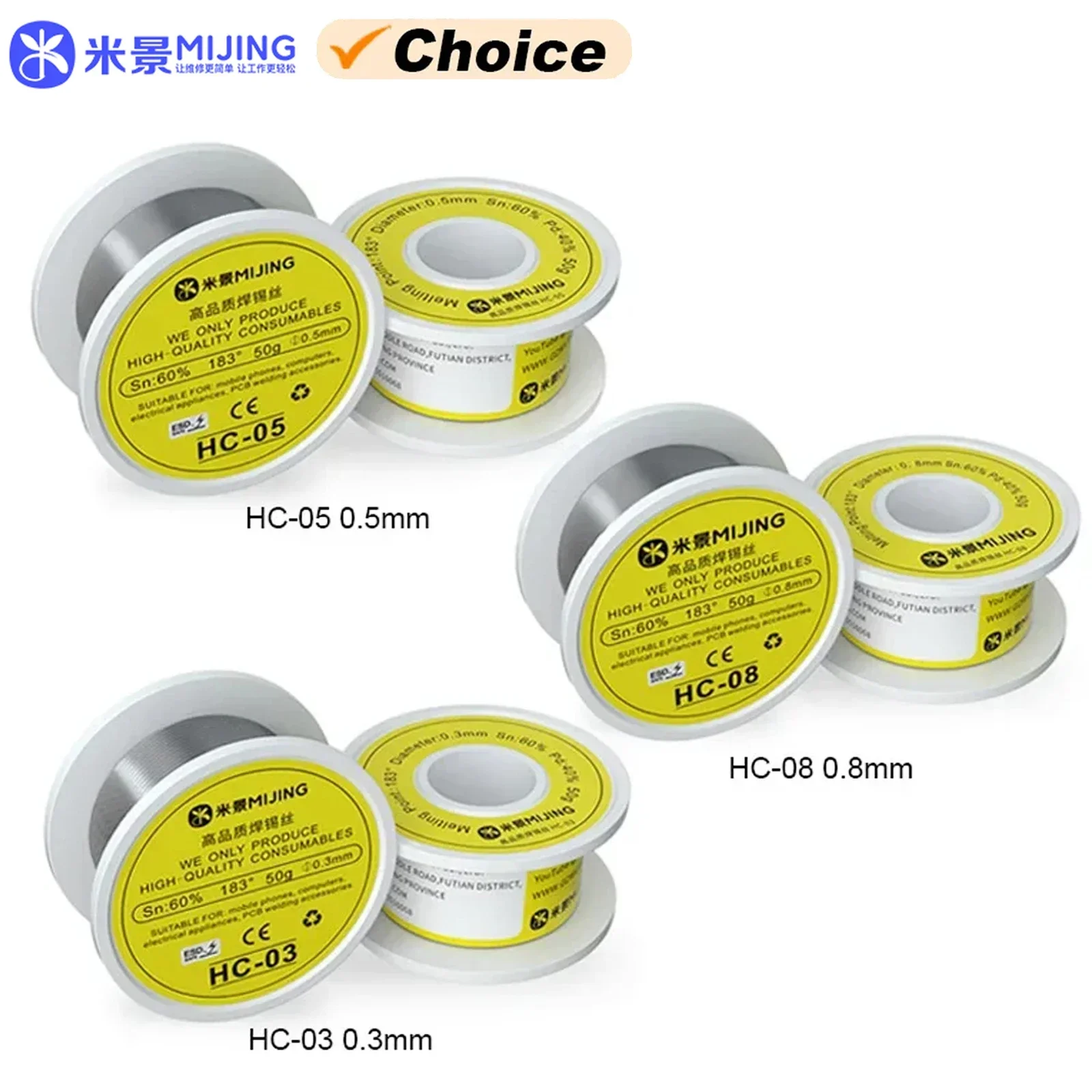 MIJING HC-03/HC-05/HC-08 Cable de soldadura Resistencia a la oxidación de alta calidad Alta actividad para equipos de soldadura PCB Herramientas de alambre de soldadura
