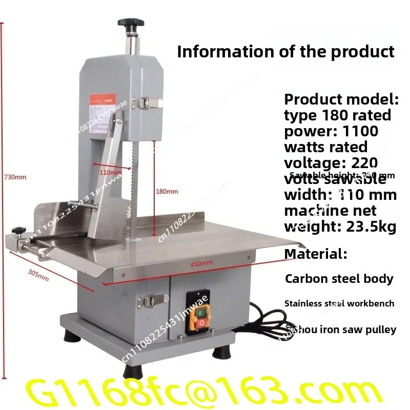 High Quality Commercial Bone Cutter Small Skeleton Processor Desktop Saw Cutting Machine Household Electric Slicer Part