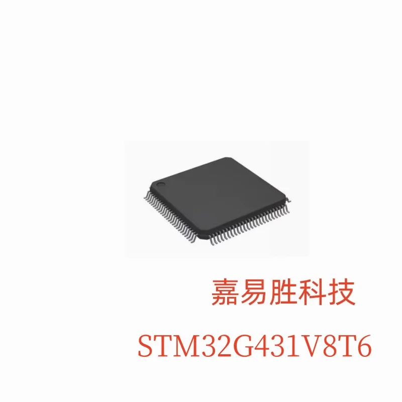 1pcs/lot New Original STM32G431V8T6 STM32G431 V8T6 STM32G 431V8T6 STM32 LQFP100 In Stock