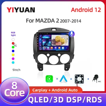 Samochodowy odtwarzacz multimedialny Android Radio dla MAZDA 2 Mazda2 2007 2008 2009 2010 2011 2012 2013 2014 GPS Navi 2din 2 din Autoradio