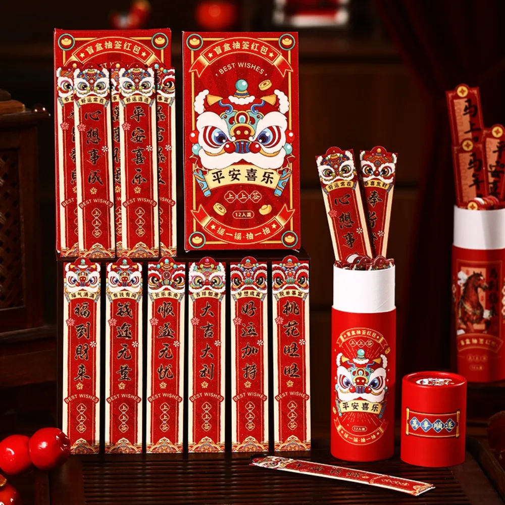 12Pcs/Set Cartoon D… - image