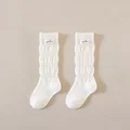 Milk white