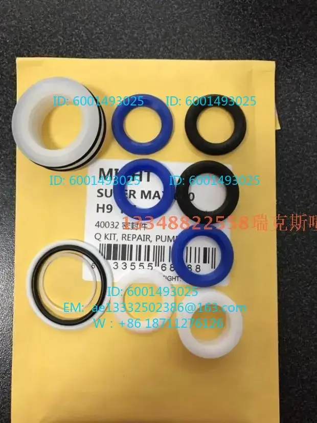 Howei spraying machine H8/H9 seal repair kit + piston rod set, Howei large pump body assembly
