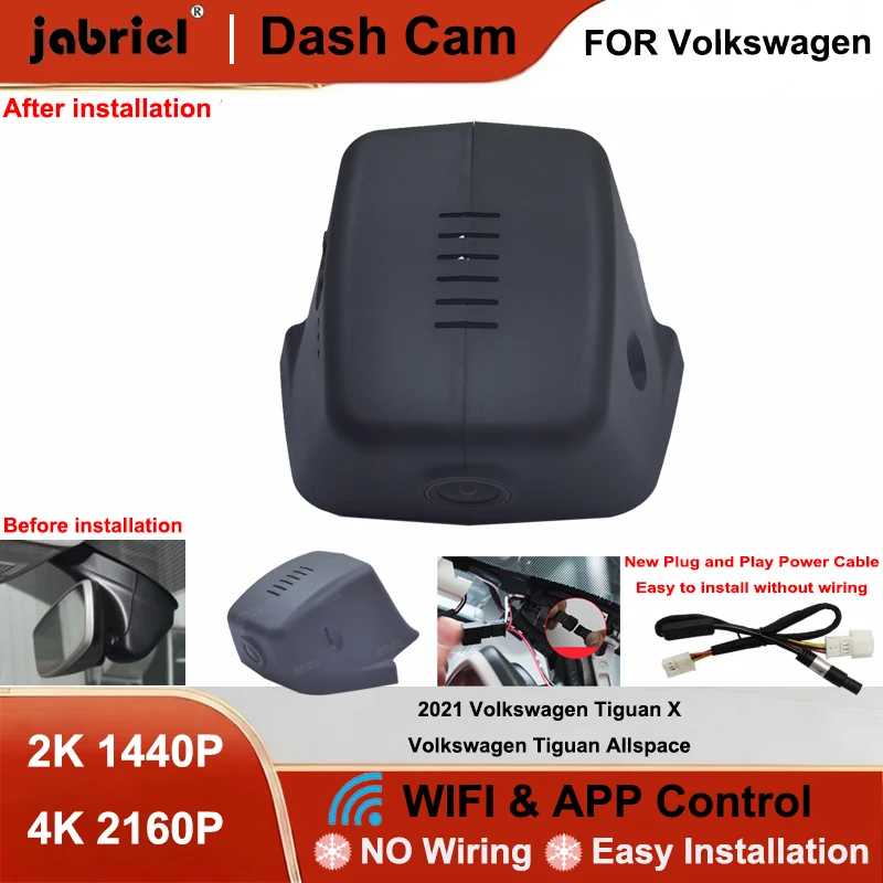 

Jabriel Dash Cam 2K 4K Plug and Play Video Recorder for Volkswagen VW Tiguan X for Volkswagen VW Tiguan Allspace 2021 2022 2023