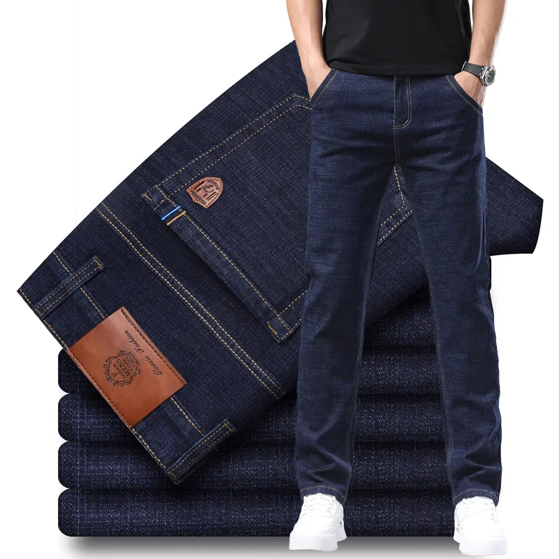 Classic Fashionable Men's Soft Comfortable Denim Pants New Slim Men's Cotton Straight Business Male Brand Clothing Denim Trouser