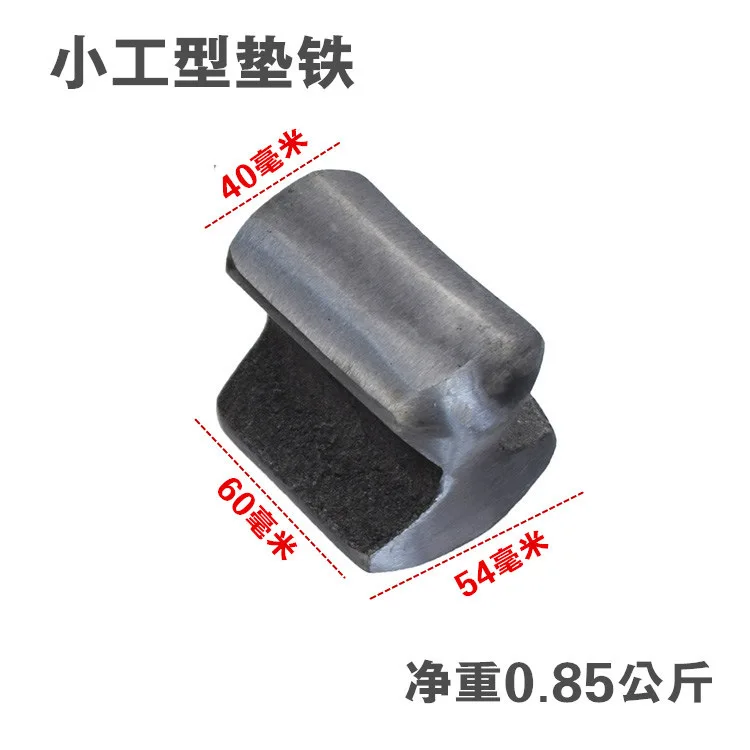 Sheet Metal Pad Iron Lined Iron Hammer Sheet Metal Hammer Set Car Plastic Shape Hammer Sheet Metal Tool Called Iron