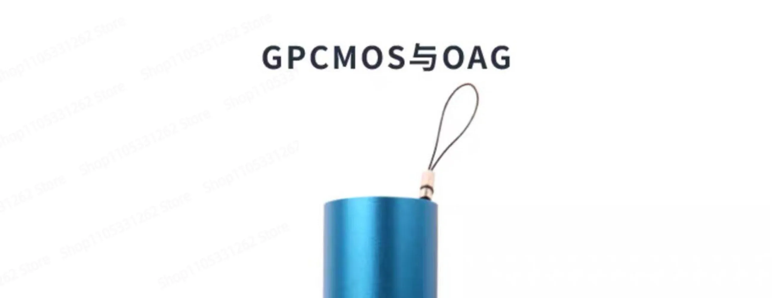 GPCMOS01200KPF Planetary Guide Camera USB2.0 ST4 Auto Guiding 1.25 Extender