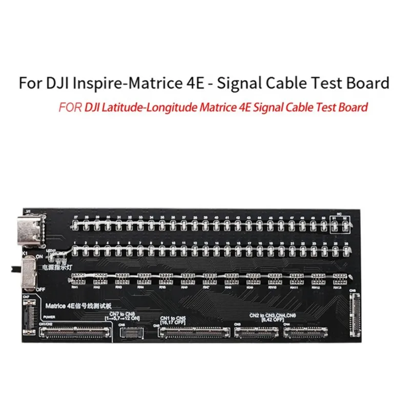 full-gimbal-coaxial-cable-tester-for-matrice4t-repair-part