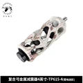 4 inch White Camo