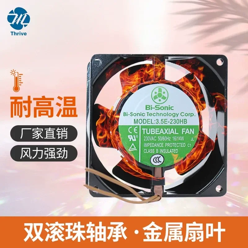 ventilador-bailui-35e-230hb-ac230v-9238-totalmente-metalico-resistente-a-altas-temperaturas-9-cm-ventilador-de-refrigeracion