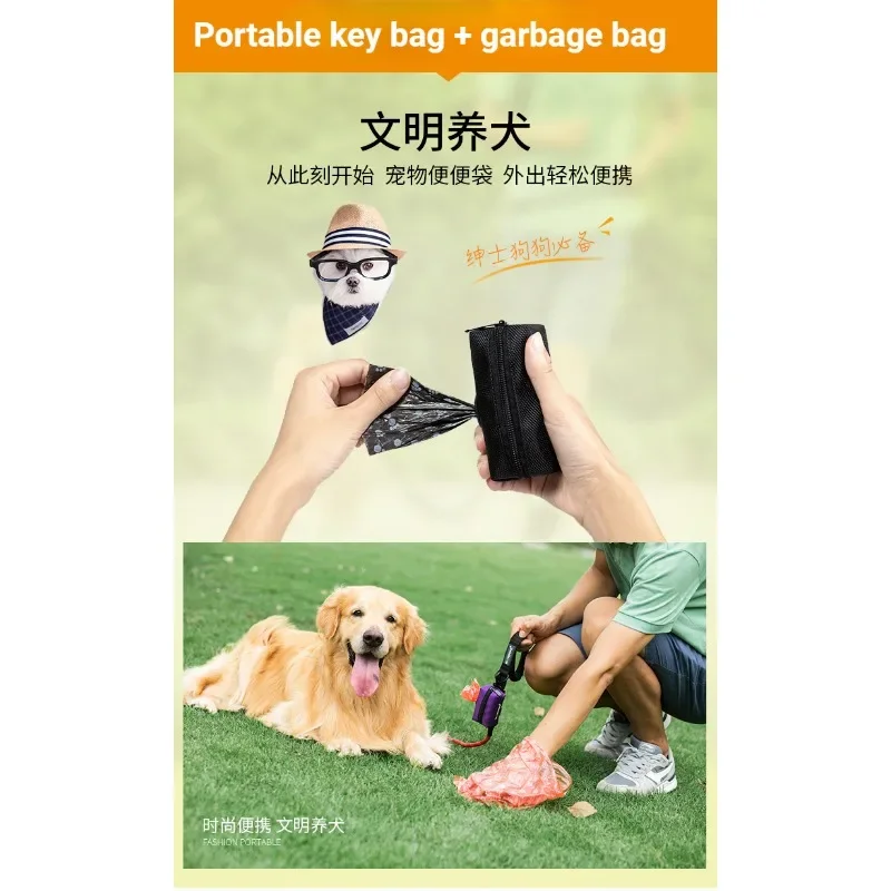 Dog Poop Bag Dispenser for Dogs Walking Garbage Bag Dispensers Pet Poop Sack Pet Supplies Pet Cleaning Lightweight Garbage