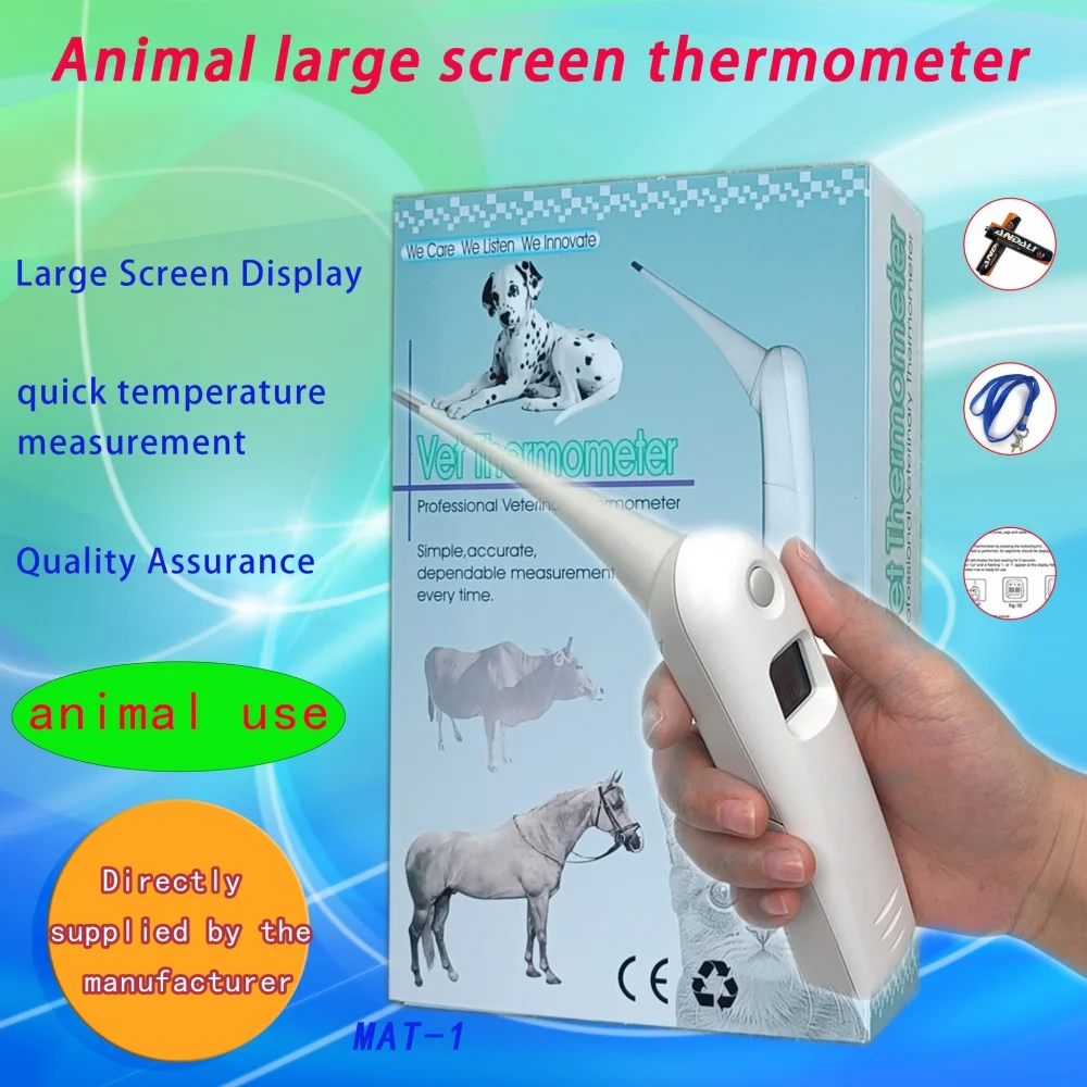 Professional Metal Probe Animal Anal Thermometer Horse Cow Pet Electronic Veterinary Medical Veterinary Equipment Tool Supplies