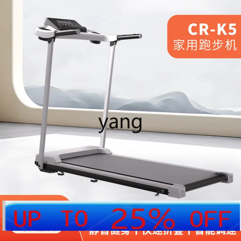 LH small foldable multi-function ultra-quiet walking indoor gym