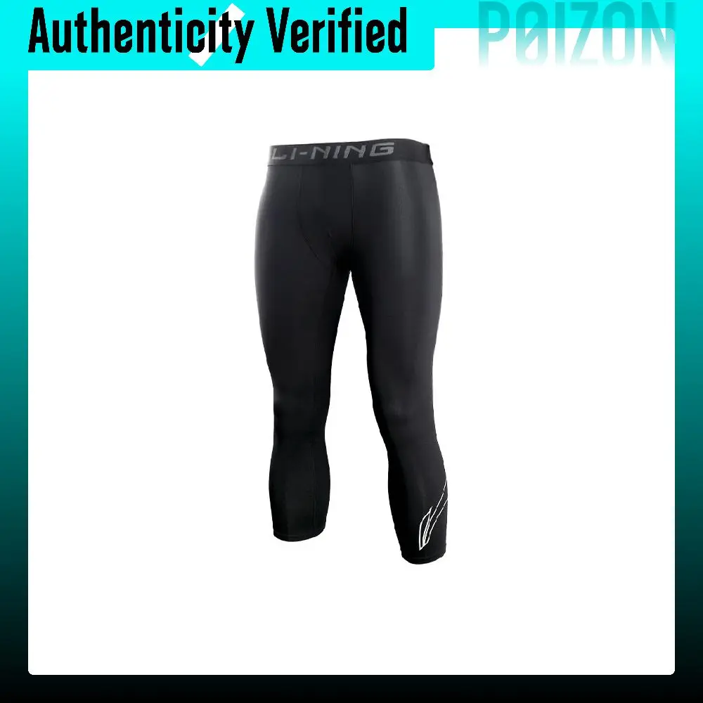 Li-Ning Sports Shorts Men's Fitness Capri Sweatpants Thin YZMB-YUQV003