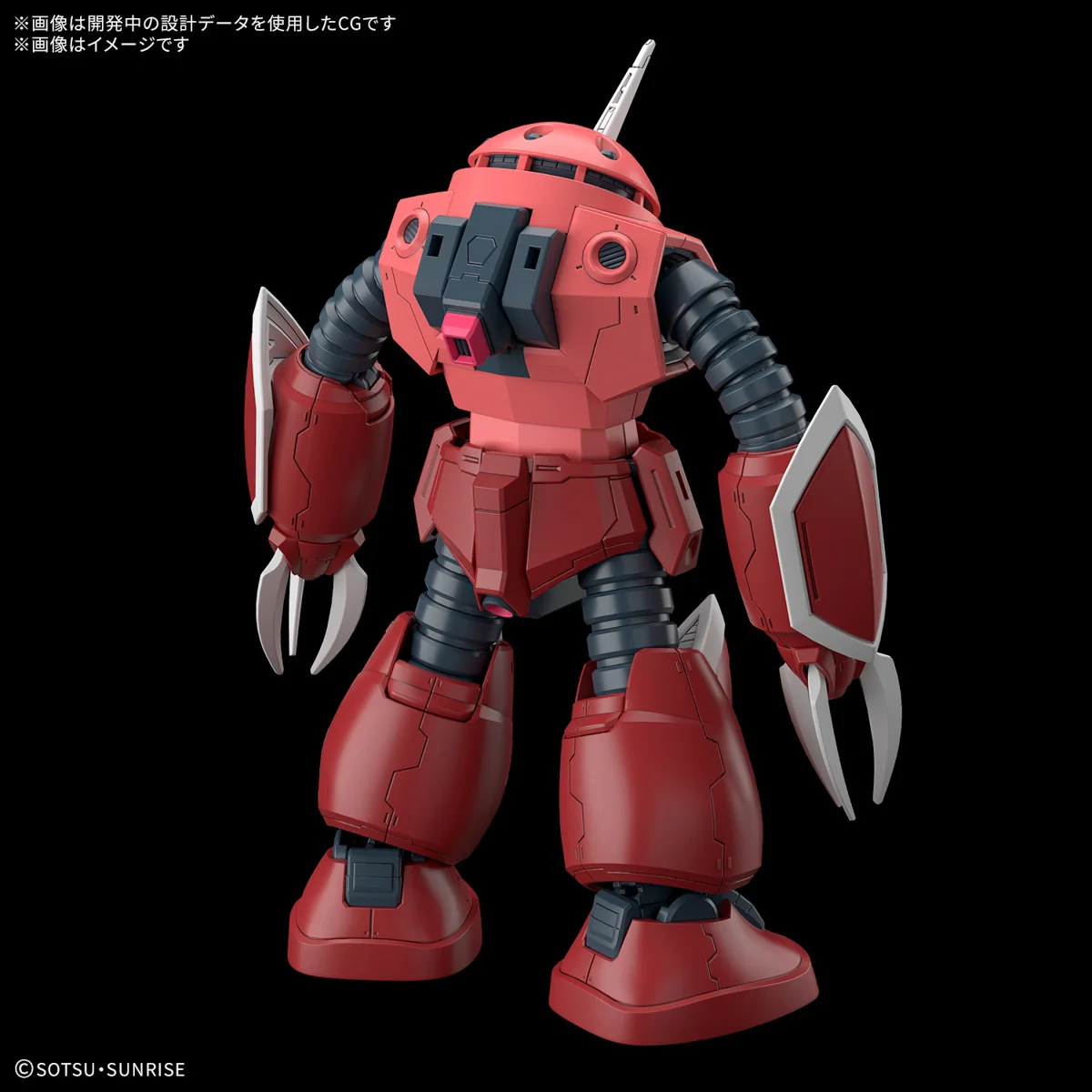 BANDAI HG:CE 1/144 Gundam SEED FREEDOM Z′Gok (SEED FREEDOM Ver.) Anime Action Figures Assembly Model Collection Toy