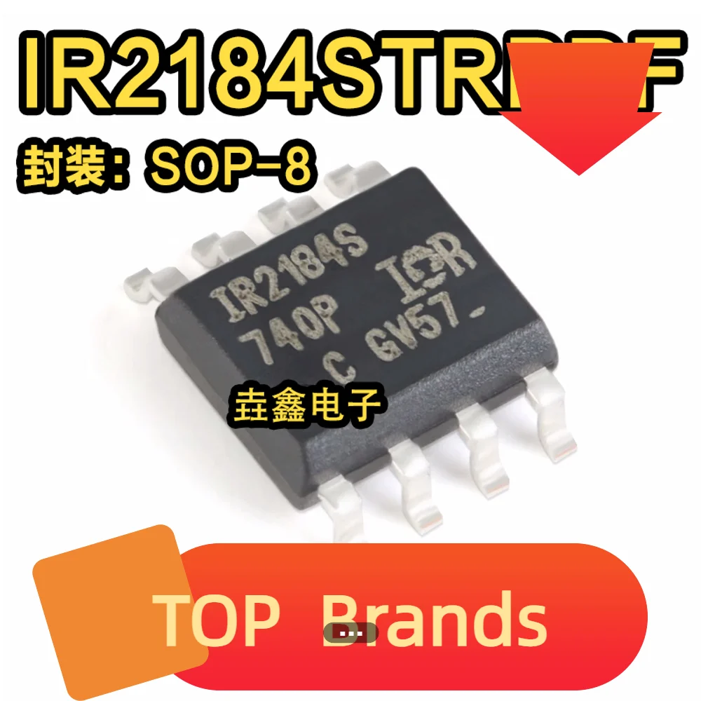 10 szt. Chipset IR2184S SOP-8 IR2184SPBF IC nowy oryginalny