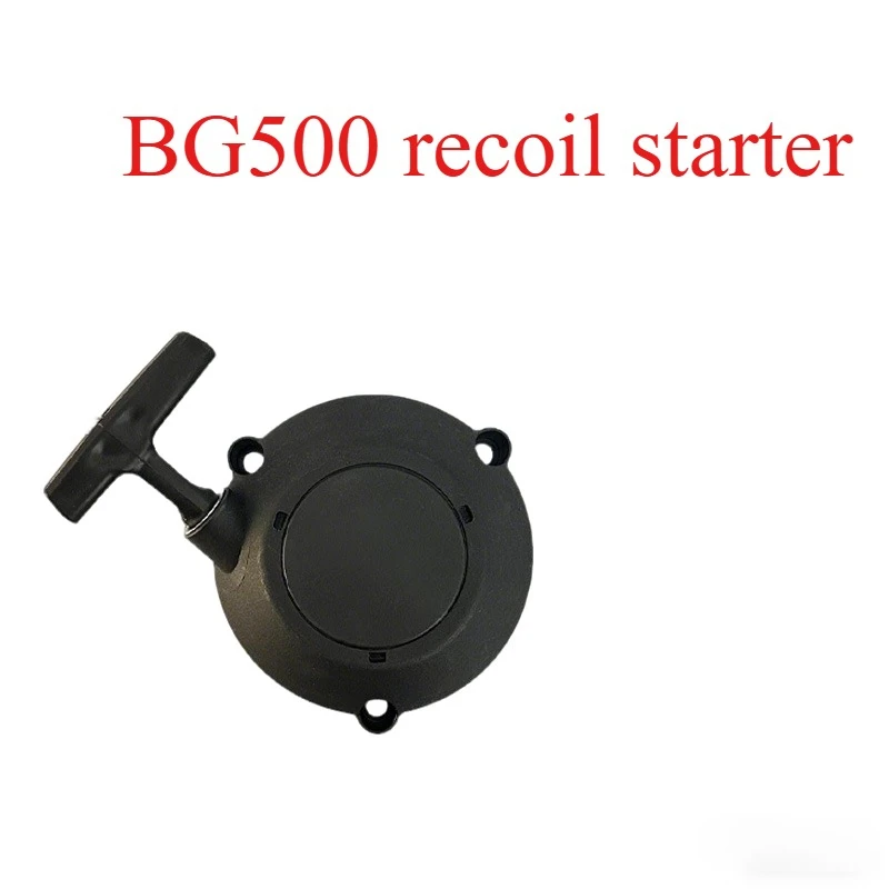 

4244 190 0308 compatible with BR500 hand puller BR430 BR450 SR450 BR500 starter
