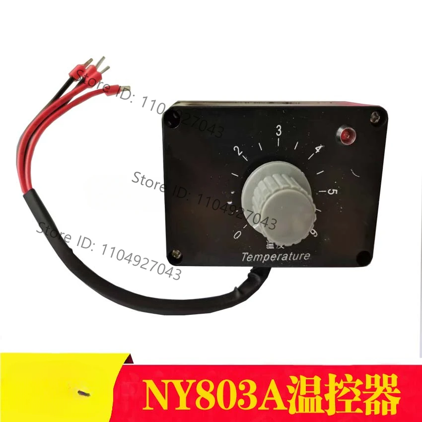 Coder accessories NY-803A controller NY-803A thermostat New original NY803A control box