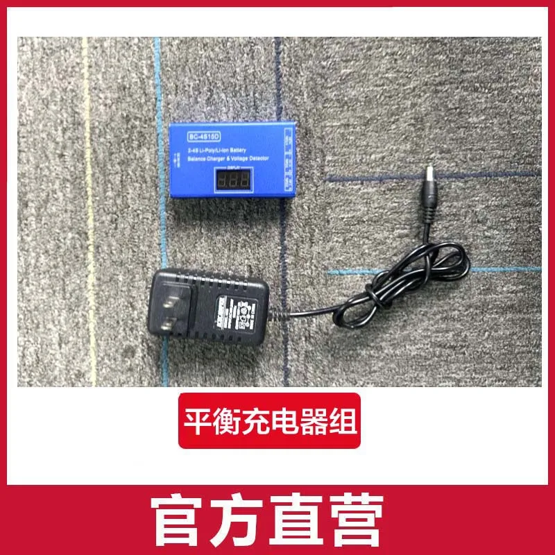 YUXIANG F11S F11-S RC hélicoptère pièces de rechange accessoire corps coque lame principale moteur ESC train d'atterrissage queue flèche Servo arbre accessoire