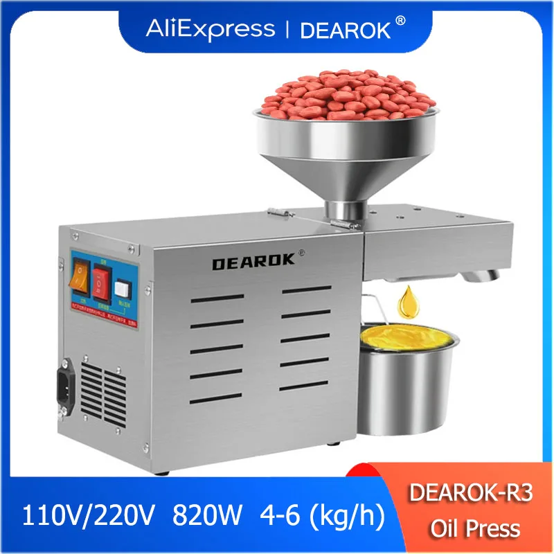 DEAROK-R3 Household Oil Press Stainless Steel Oil Press 820W Small Stainless Steel Oil Pressers 110V/220V