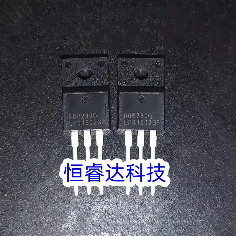 5pcs/lot MMF60R280QTH MMF60R280Q 60R280Q TO-220F New Original Genuine Ic