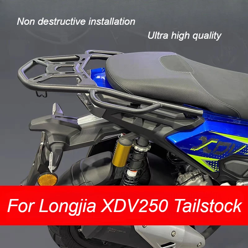 

Rear Shelves XDV250si Tail Shelves Tail Box Shelves Rear Support Rod For Longjia XDV250 Luggage rack Modified Accessories