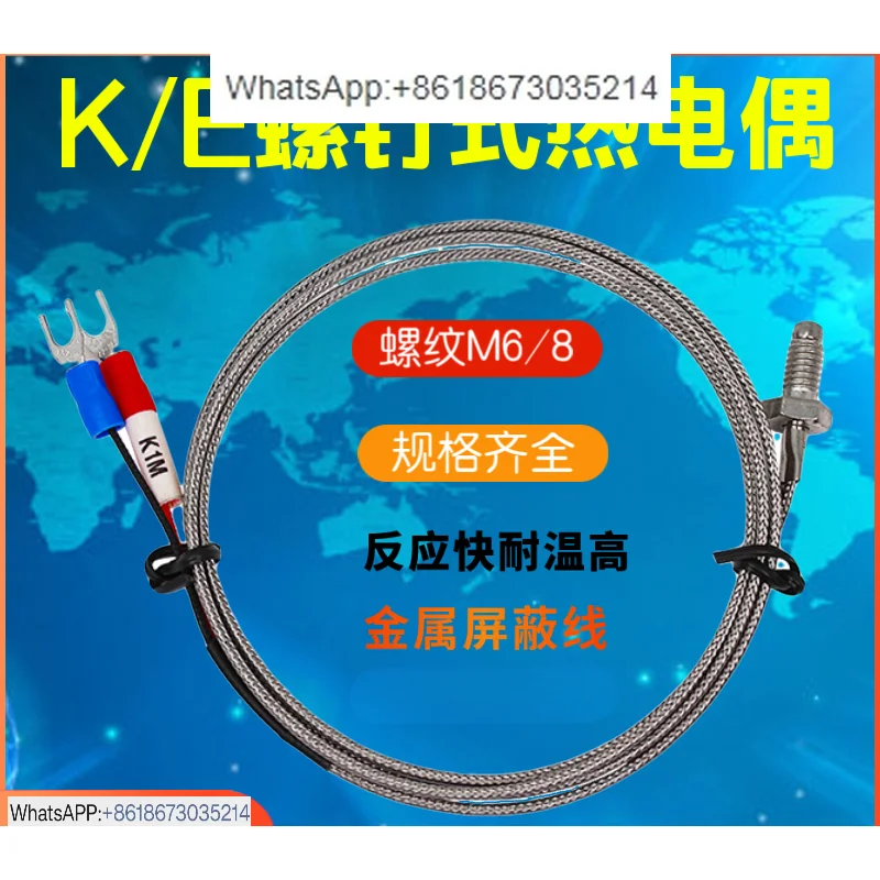 

10 шт. WRX-31 Zhongtian Instrument M6 винтовая термопара WRNT-02 WRN-31 стержневая пара